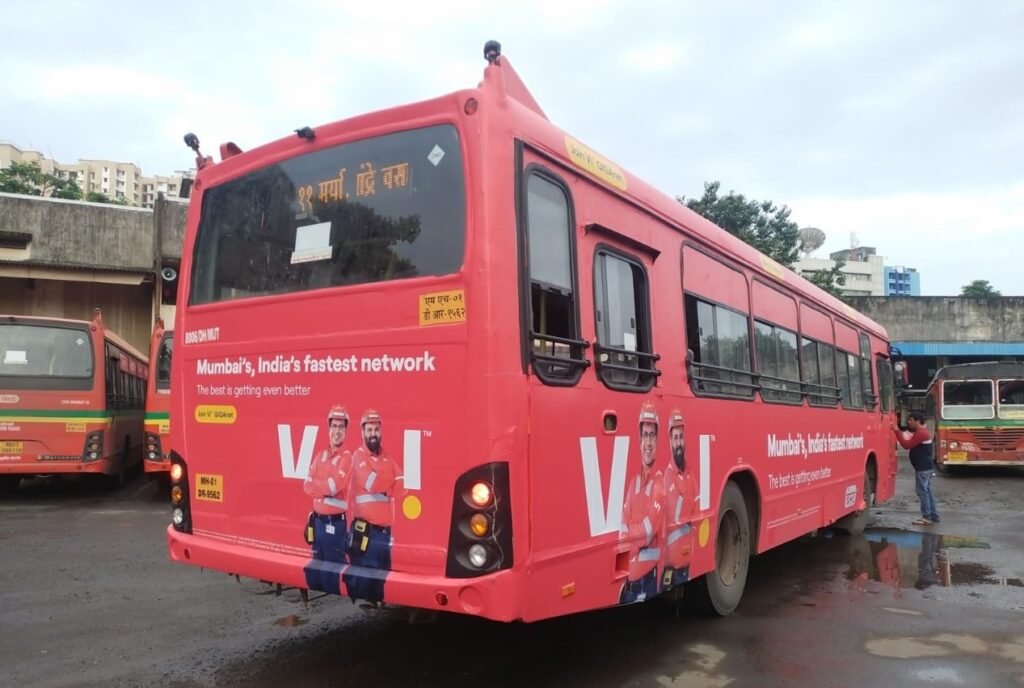 Take your brand to the streets with bold, moving ads that stay in sight and in mind—bus advertising drive visibility that works.

