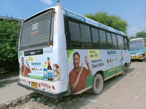 Take your brand to the streets with bold, moving ads that stay in sight and in mind—bus advertising drive visibility that works.
