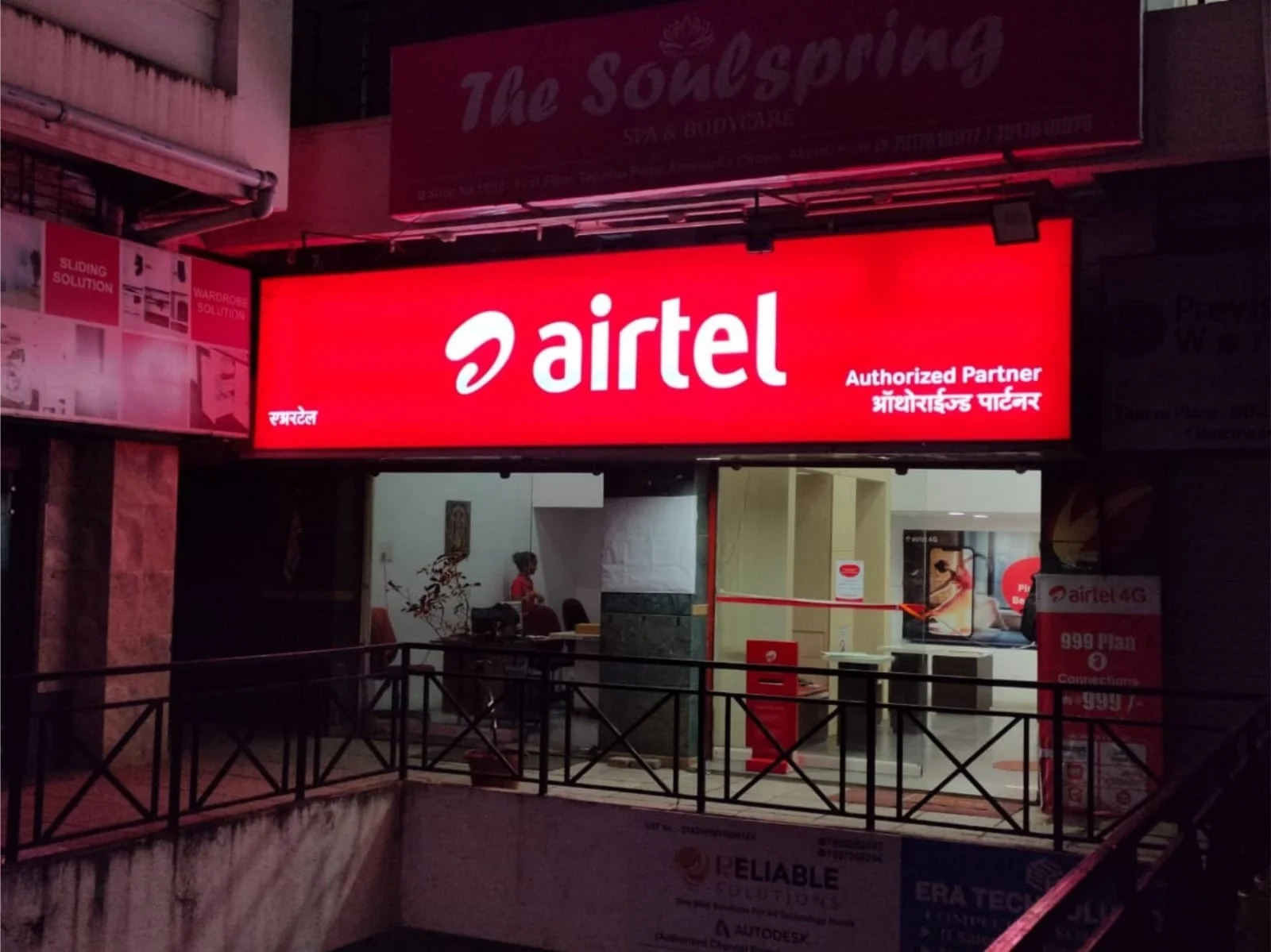 Among the many tools used for advertising, glow sign boards have emerged as the unsung heroes of brand recognition and customer attraction