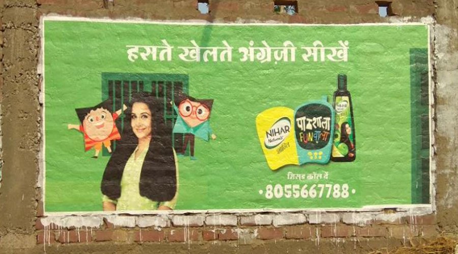 Businesses are constantly searching for unique and cost-effective ways to connect with their audience, and that’s where digital wall painting comes into the spotlight