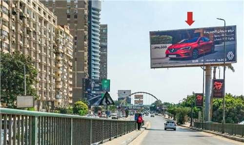 Hoarding Advertising Imagine driving down a busy street when a massive billboard catches your eye. You didn’t plan to notice it, but its vibrant colors, compelling message, and strategic placement made it impossible to ignore.