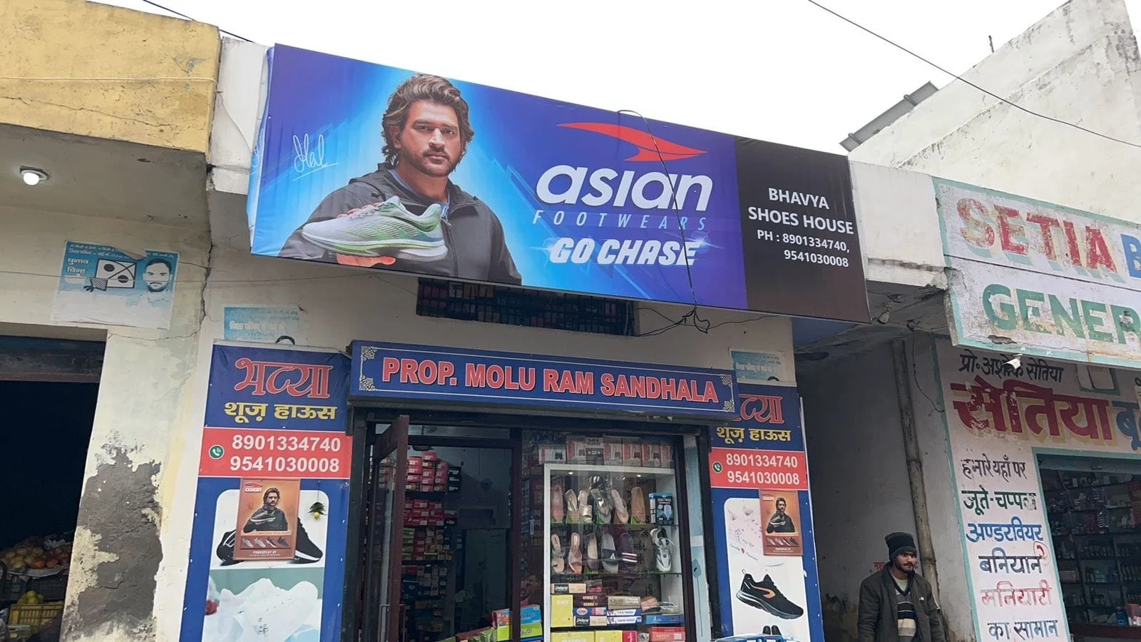 In the world of retail branding, dealer boards are often viewed as just physical signs. But in reality, they are silent brand ambassadors, telling stories of trust, partnership, and local pride