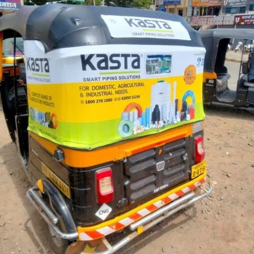 However, one of the most underrated and underutilized marketing tools in India today is auto advertising company. It’s not loud, it’s not flashy, but it’s everywhere—and that’s where its power lies.