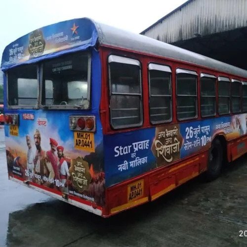 In that constant flow, a golden opportunity rolls quietly through crowded streets: bus branding.