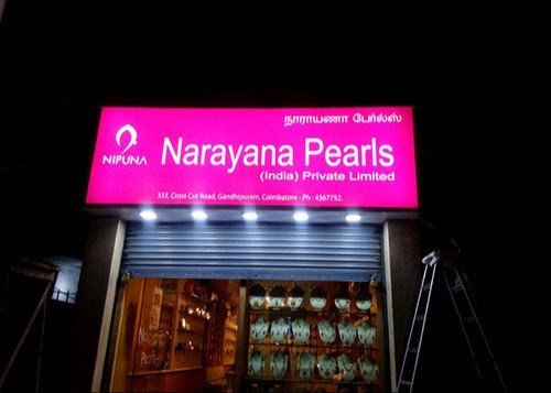 Brand visibility is a key factor that influences how people discover and remember your business. Whether you own a retail outlet, restaurant, or service center, a glow sign board In India can play a powerful role in helping your establishment stand out.