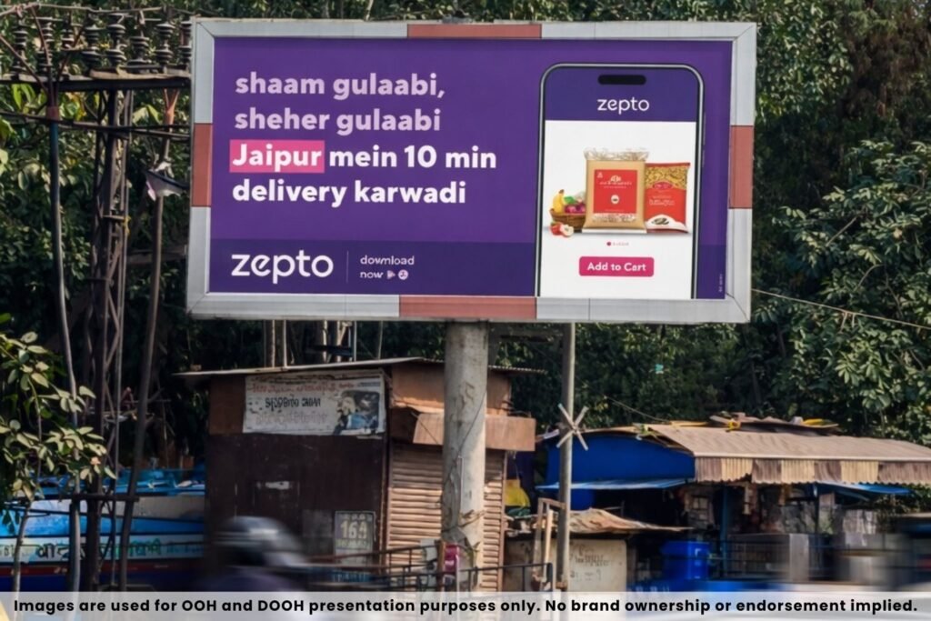 Large unipole hoarding advertisement installed at busy city junction with heavy traffic outdoor advertising display